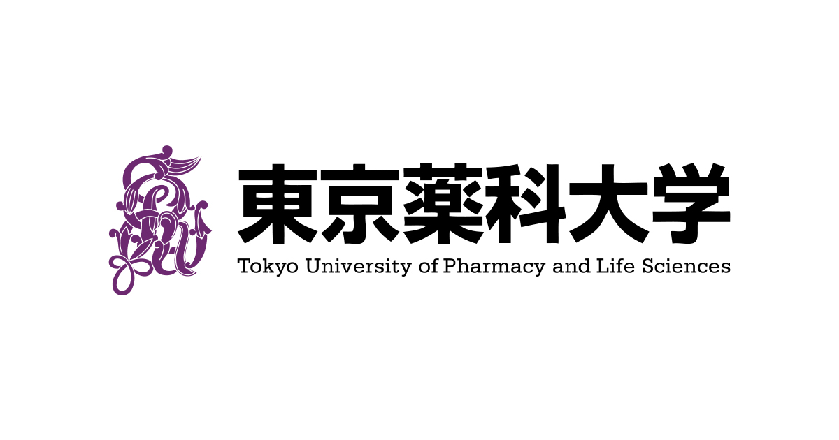 古い卒業アルバムを探しています（東京薬学専門学校 女子部